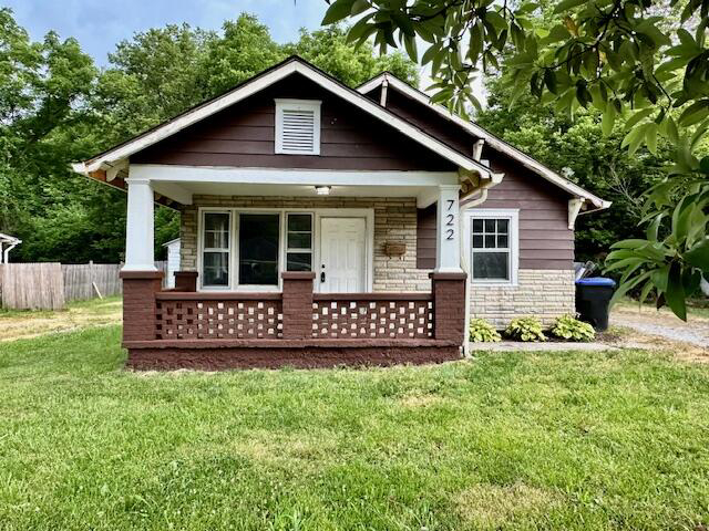 722  Holmes Street Frankfort, KY 40601 | MLS 24012972