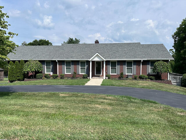 104  Rebel Drive Somerset, KY 42501 | MLS 24014002