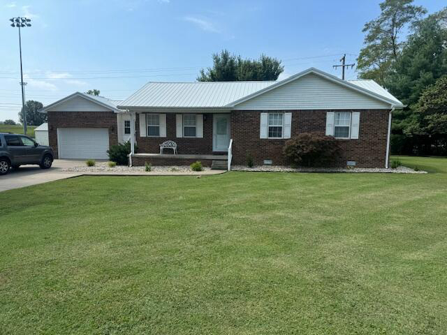 121  Valley Drive  Greensburg, KY 42743 | MLS 24017936